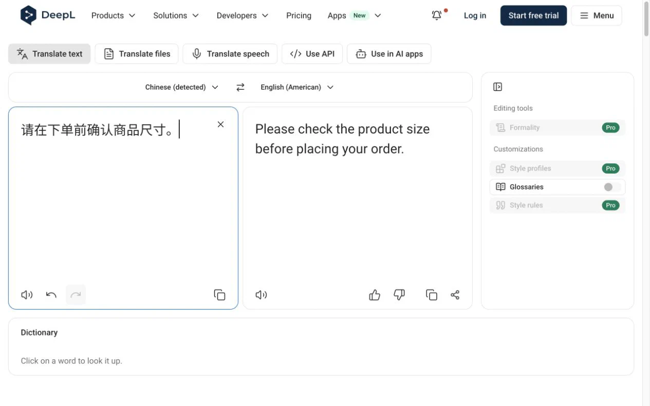 DeepL 商品尺寸提示中译英与工具栏界面