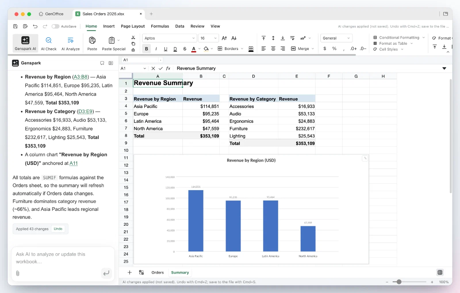 GenOffice表格分析界面