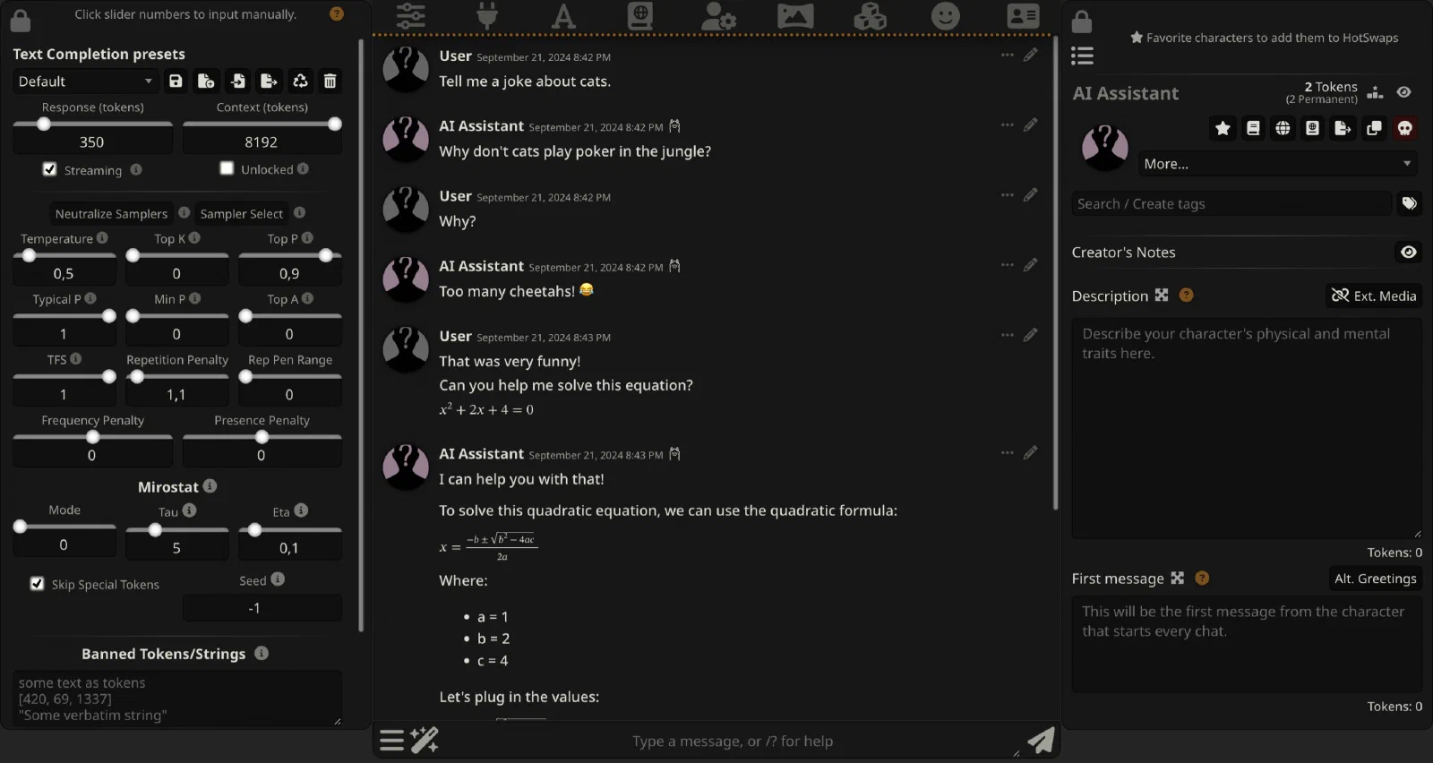 SillyTavern 角色对话、生成参数与角色信息